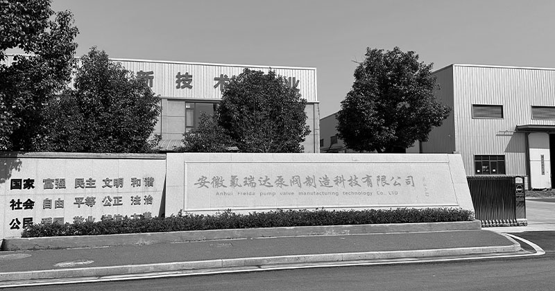 1980年代 - 起動と開始